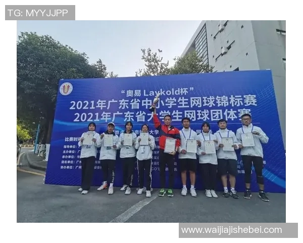 深圳网球队荣登全国网球团队协作排行榜第八名展现团队实力与拼搏精神 深圳网球队荣登全国网球团队协作排行榜第八名展现团队实力与拼搏精神