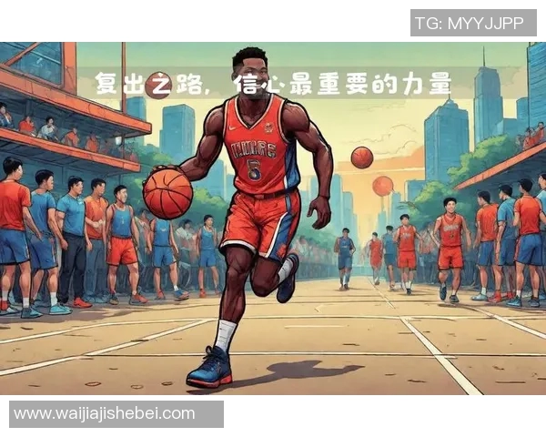 篮球之路：深入解析北京篮球队球员的个人能力与团队协作