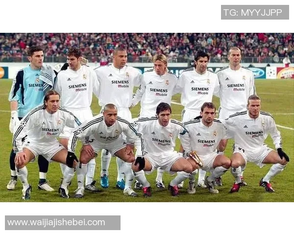 俄罗斯足球明星的辉煌历程与对世界足球的影响分析