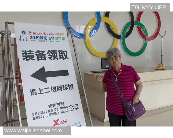 对话张秀英:回顾她的网球生涯与成长历程的精彩瞬间 对话张秀英:回顾她的网球生涯与成长历程的精彩瞬间