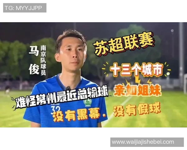 最受欢迎的足球明星背后的爱心故事与慈善行动 最受欢迎的足球明星背后的爱心故事与慈善行动