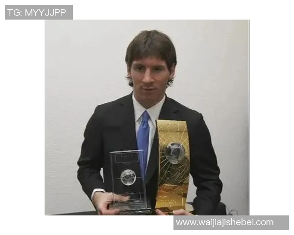 梅西的足球传奇之路与他对世界的深远影响 梅西的足球传奇之路与他对世界的深远影响