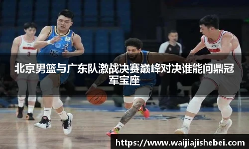 赏金船长网站