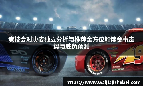 赏金船长官网