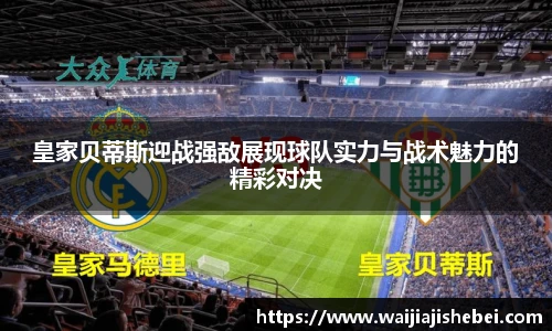 赏金船长