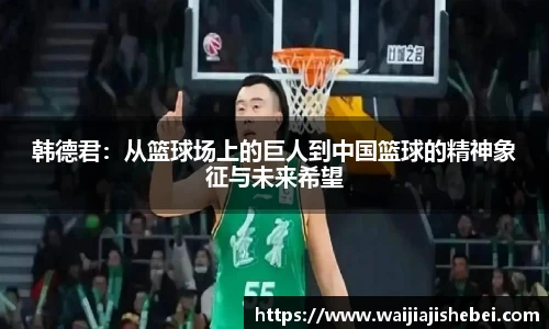 赏金船长网站