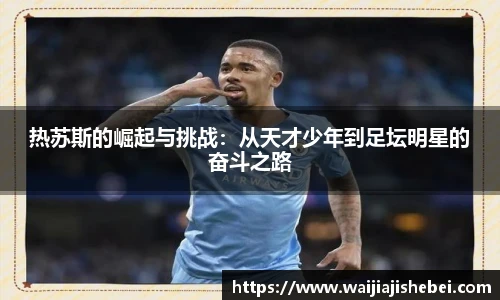 赏金船长网站