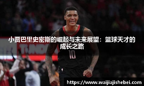 赏金船长官网