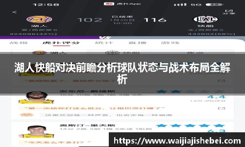赏金船长官网入口