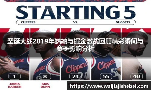 赏金船长