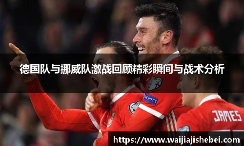 赏金船长