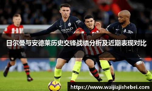 赏金船长官网