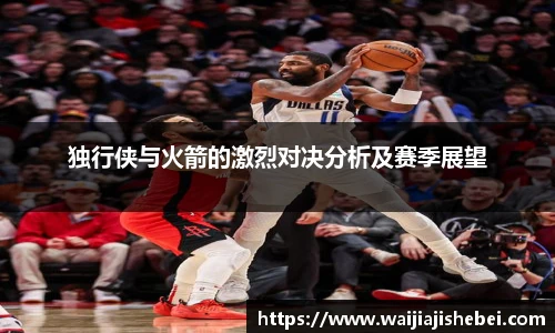 赏金船长官网