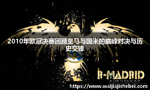 赏金船长官网入口