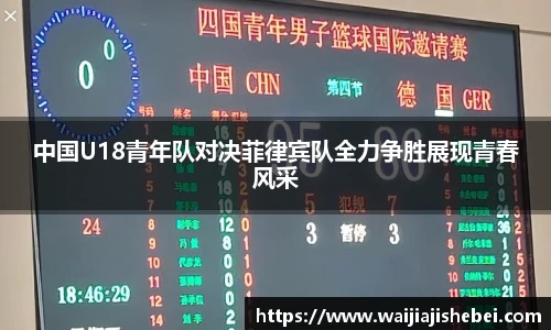 赏金船长官网入口