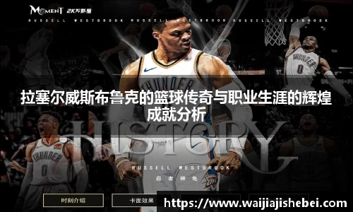 赏金船长官网