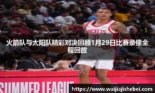 赏金船长官网入口