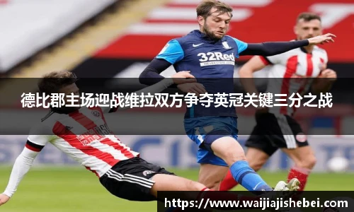 赏金船长官网