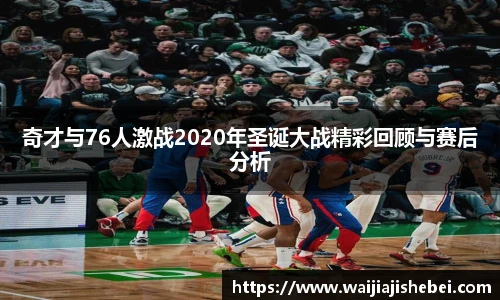 赏金船长