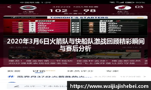 赏金船长官网入口