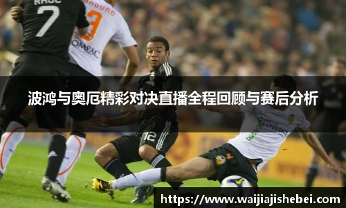 赏金船长官网