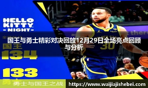 赏金船长官网