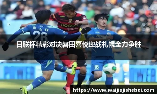 赏金船长官网