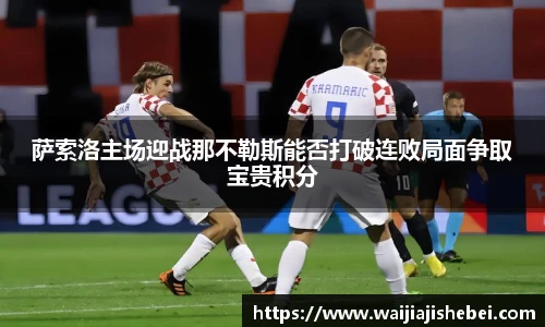 赏金船长官网
