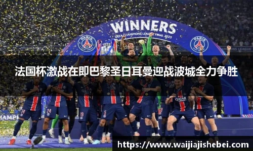 赏金船长官网