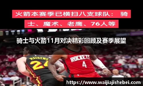 赏金船长