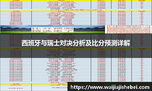 赏金船长官网入口