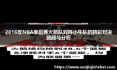 赏金船长官网