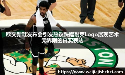 赏金船长网站
