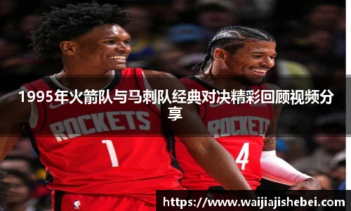 赏金船长